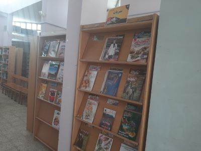 اخبار و اطلاعیه